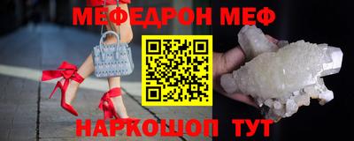 прущая мука Кандалакша