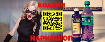 прущая мука Кандалакша