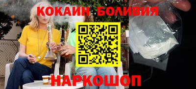 трава Камышлов