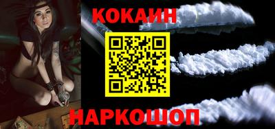 трава Камышлов