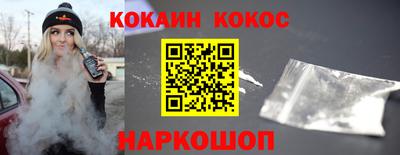 трава Камышлов
