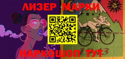 прущая мука Кандалакша