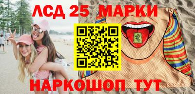 трава Камышлов