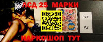 прущая мука Кандалакша