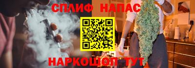 крисы Канаш