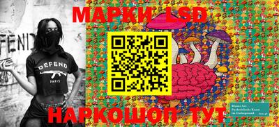 прущая мука Кандалакша