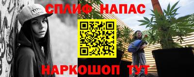крисы Канаш