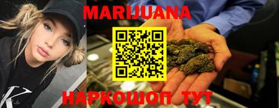 прущая мука Кандалакша