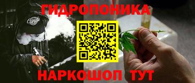 прущая мука Кандалакша