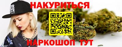 трава Камышлов