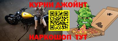 прущая мука Кандалакша