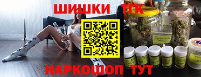 трава Камышлов