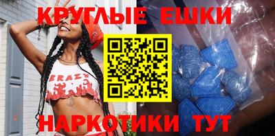 трава Камышлов