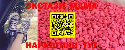 трава Камышлов