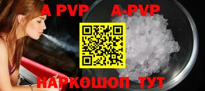 прущая мука Кандалакша