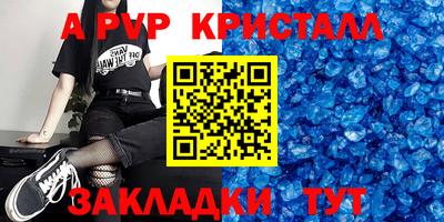 трава Камышлов
