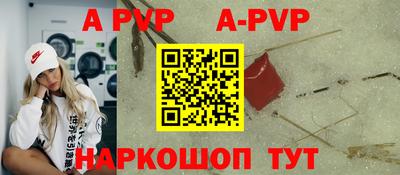 трава Камышлов