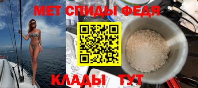 крисы Канаш