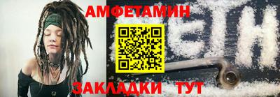 прущая мука Кандалакша