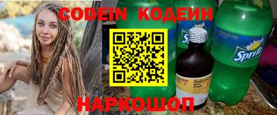 прущая мука Кандалакша
