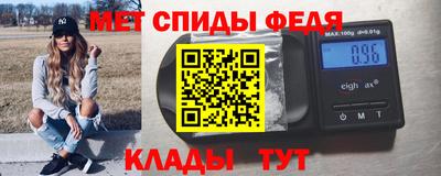 крисы Канаш