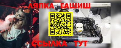 трава Камышлов
